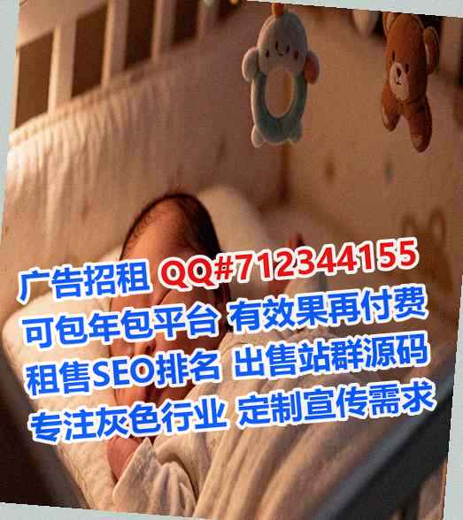 龙湾卵妹水产工作室